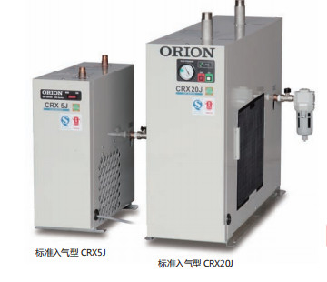 Adsorción Heatless refrigerada del secador 50hz del aire de la refrigeración por agua comprimida